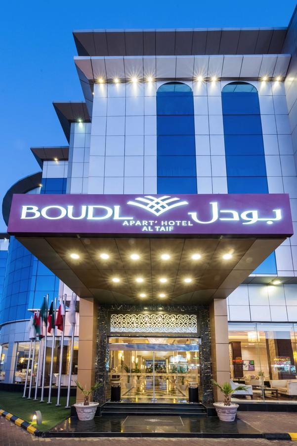 Boudl Taif Aparthotel Buitenkant foto