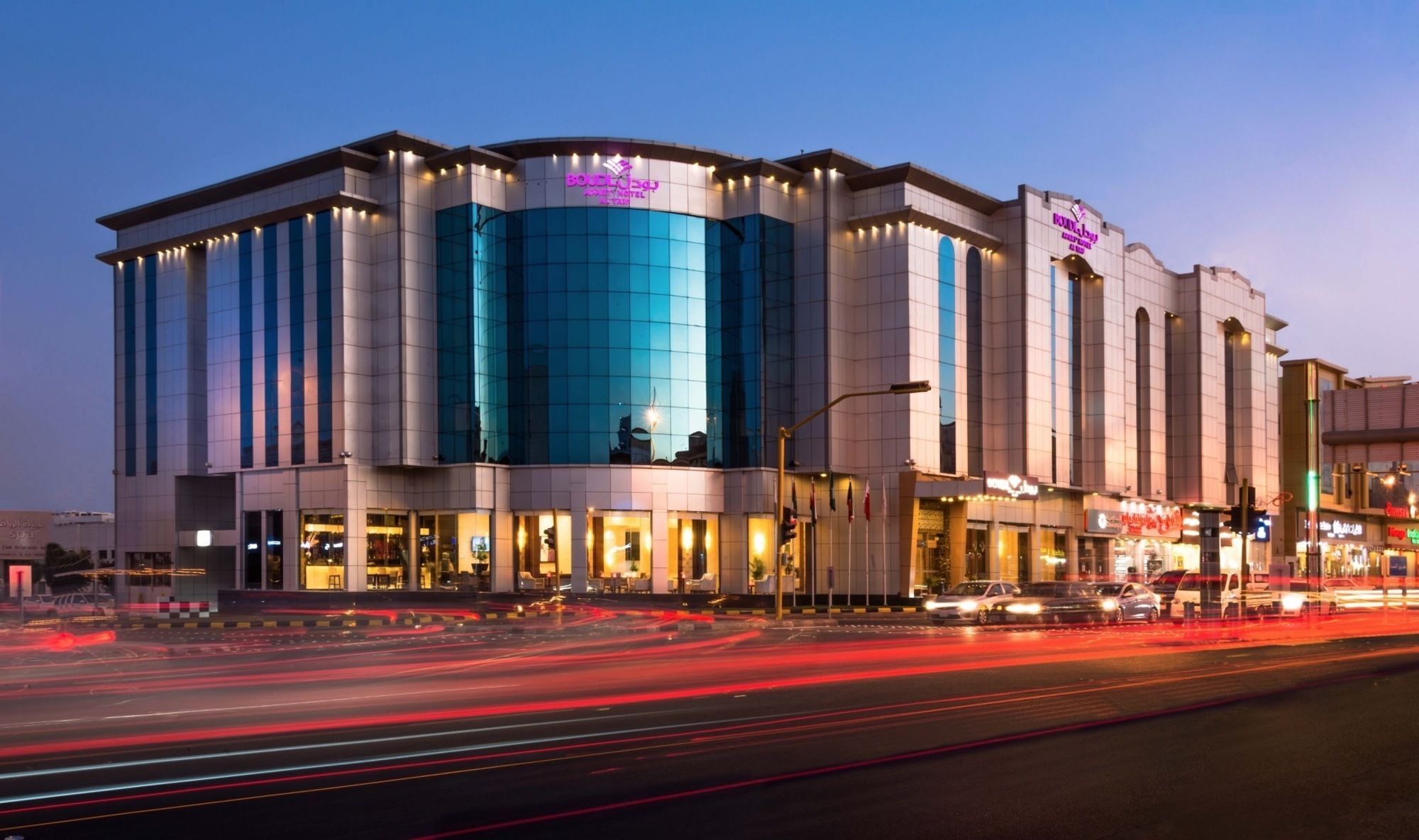 Boudl Taif Aparthotel Buitenkant foto